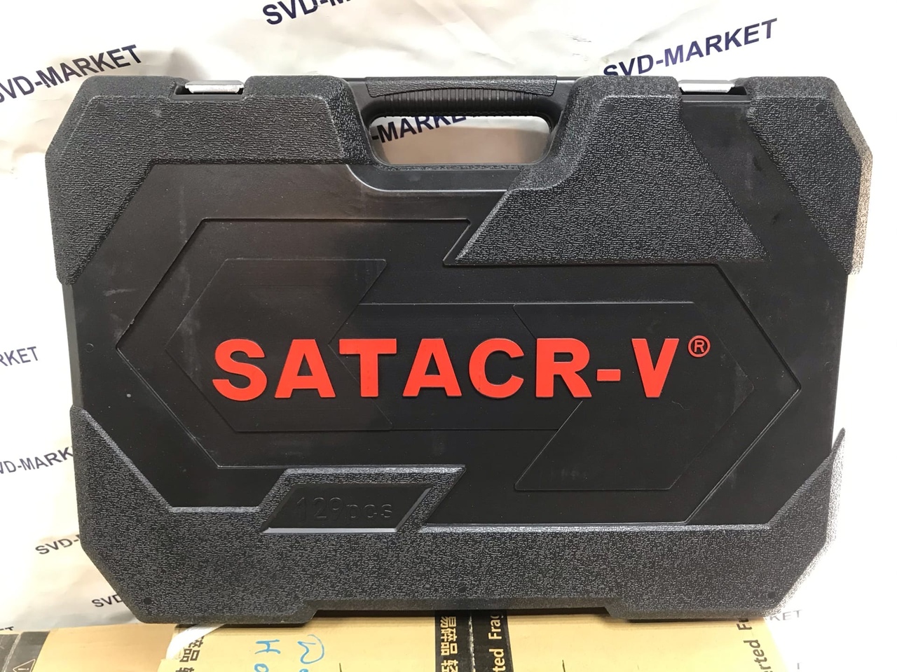 SATA CRV 129 PCS